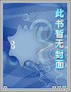 all佣-割裂